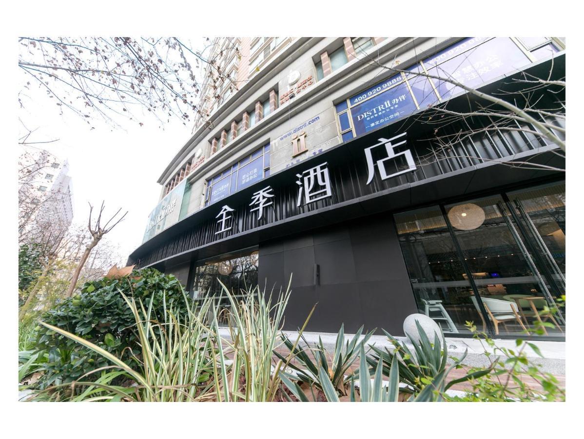 Ji Hotel Shanghai Jingan Temple Kangding Road Екстер'єр фото