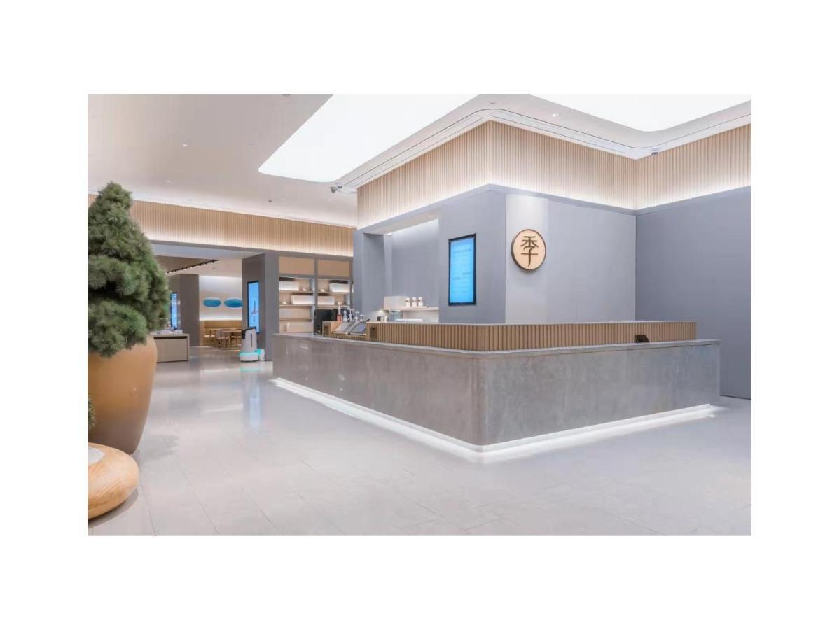 Ji Hotel Shanghai Jingan Temple Kangding Road Екстер'єр фото